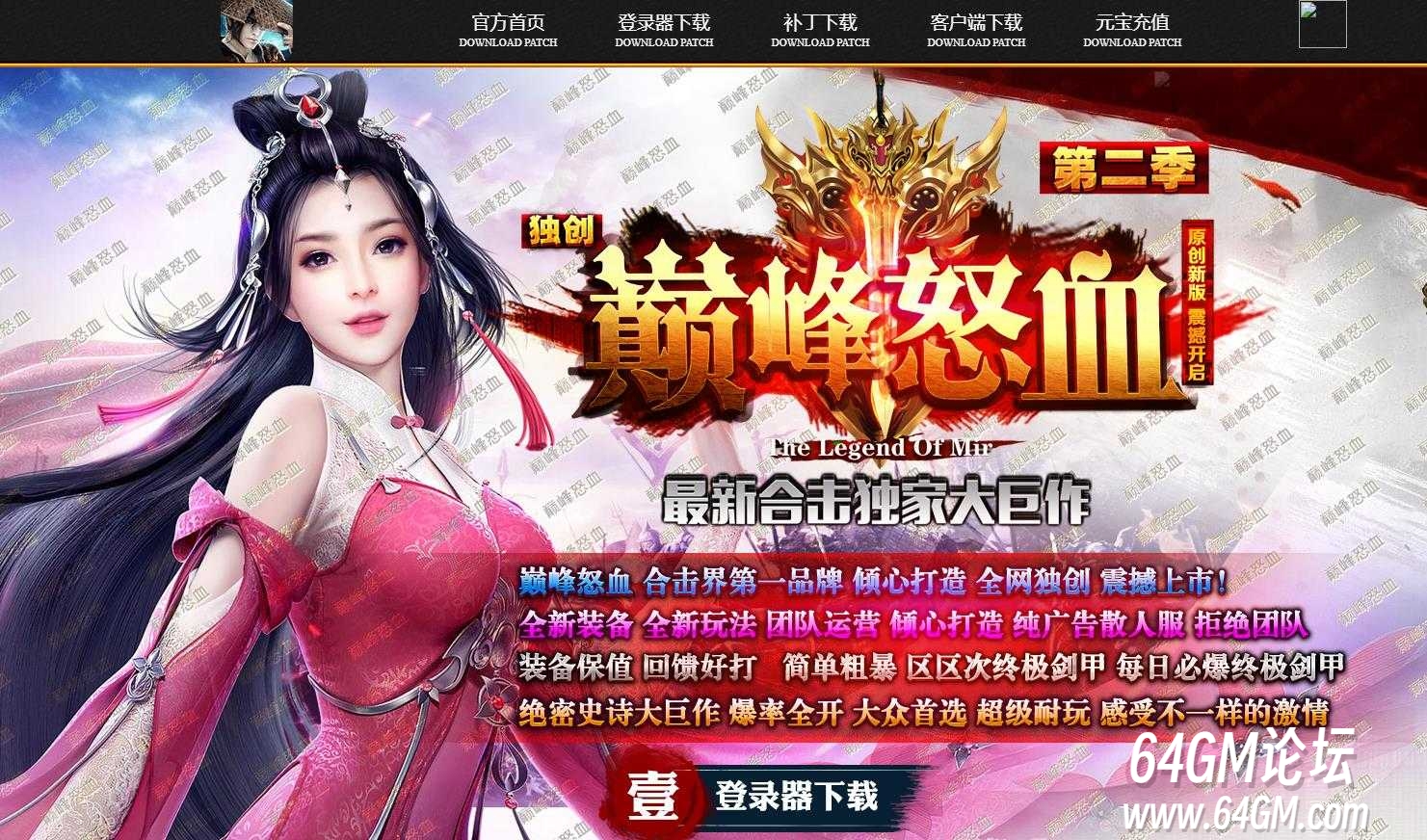 360截图20250904090111586.jpg