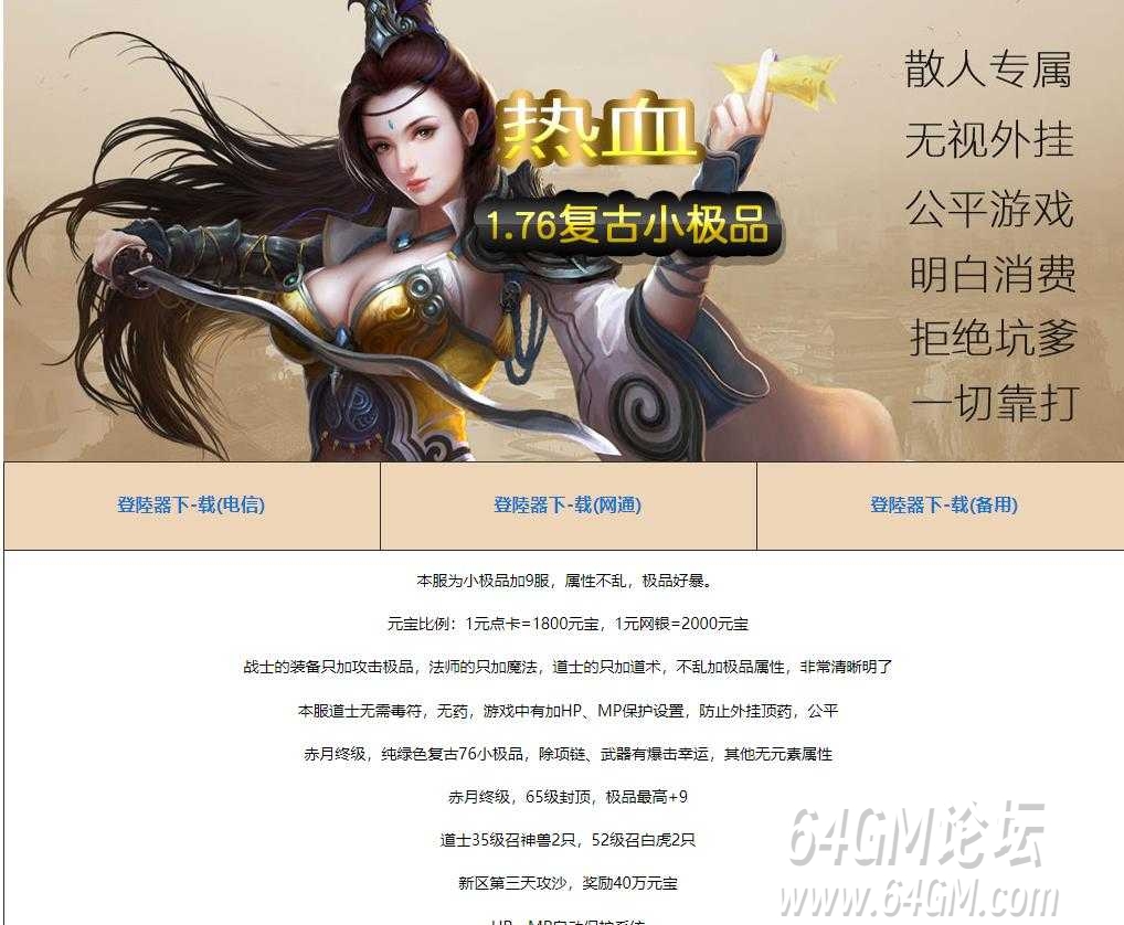 360截图20250905073617011.jpg