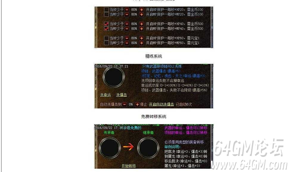 360截图20250905073628083.jpg