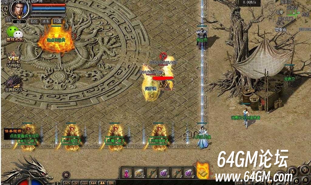 360截图20250905074351728.jpg