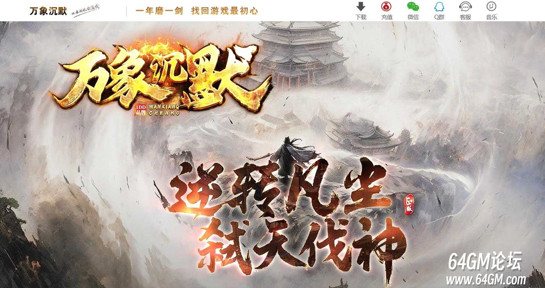 360截图20250905074957654.jpg