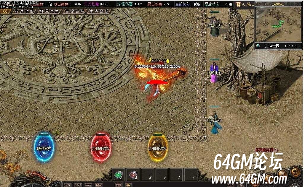 360截图20250906094904178.jpg