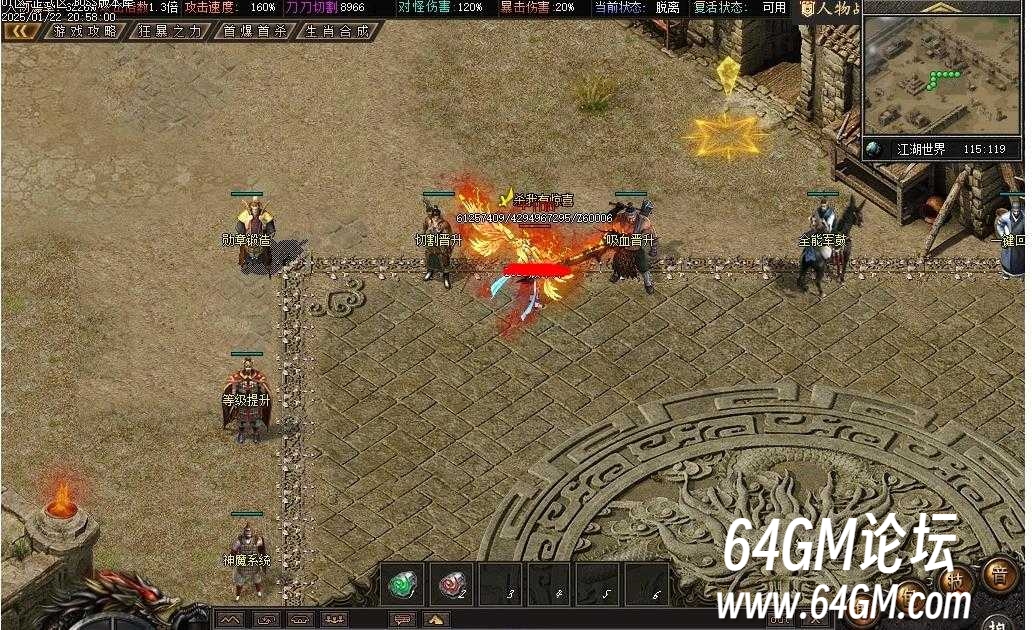 360截图20250906094931018.jpg
