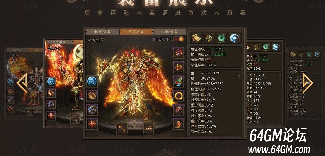 360截图20250906095636678.jpg