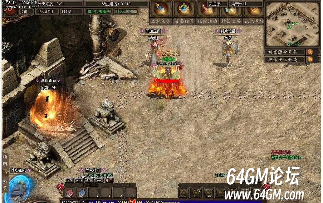 360截图20250906095719428.jpg