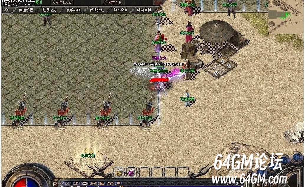 360截图20250907055032955.jpg
