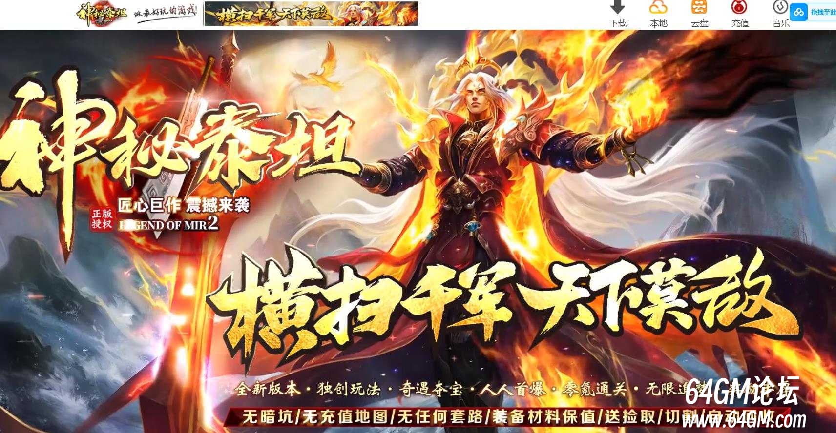 360截图20250908094845981.jpg