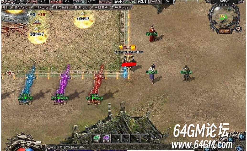360截图20250908094908586.jpg