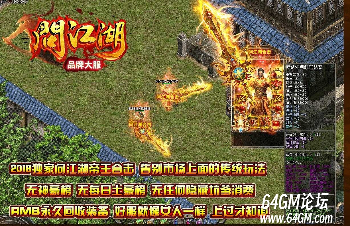360截图20250911085203190.jpg