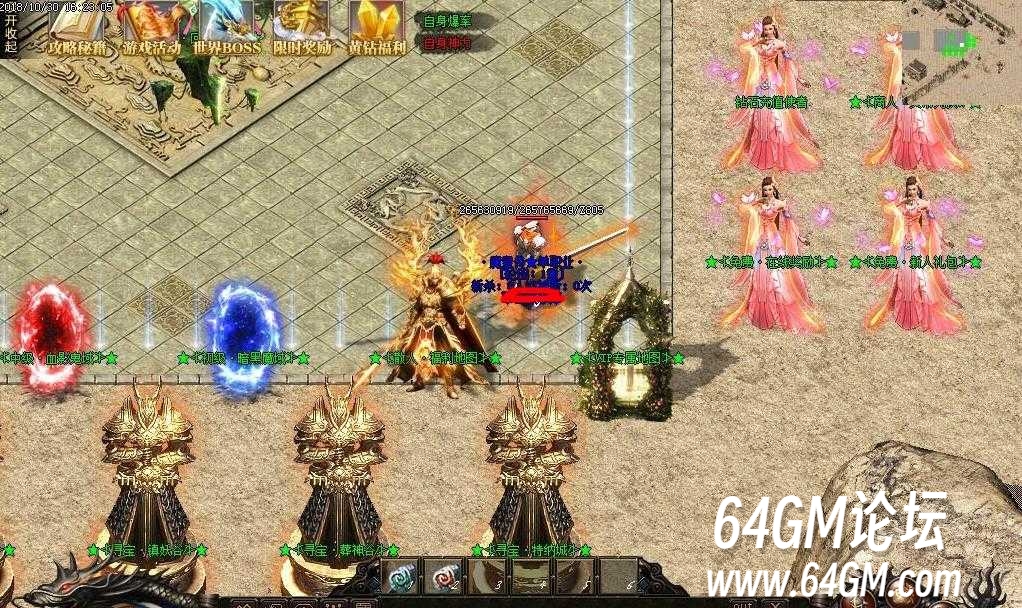 360截图20250912084205794.jpg