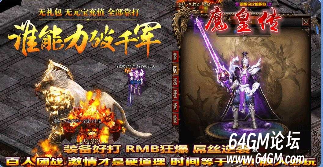 360截图20250912084136585.jpg