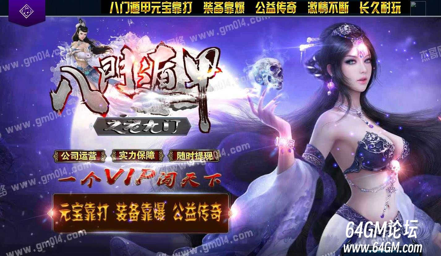 360截图20250912084735784.jpg
