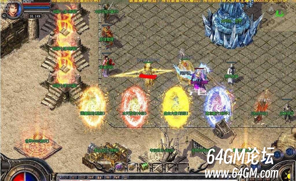 360截图20250912085449330.jpg