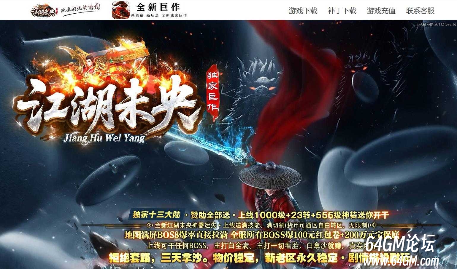 360截图20250914192913300.jpg