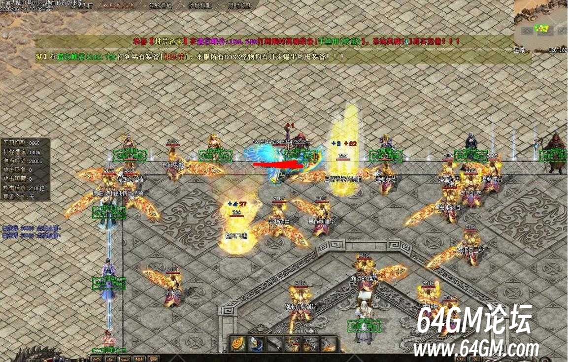 360截图20250914194902454.jpg