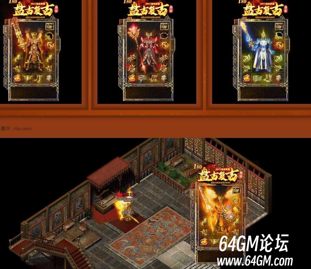 360截图20250915181341533.jpg
