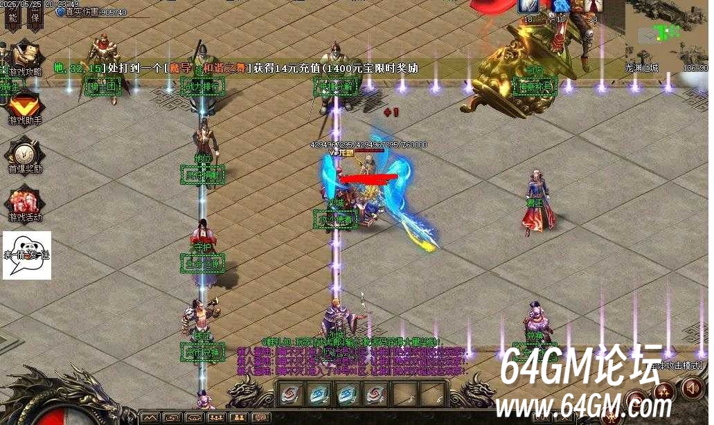 360截图20250915182058807.jpg