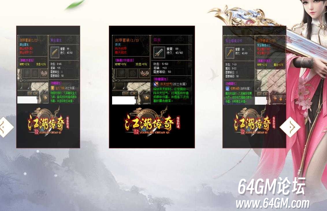 360截图20250916084748200.jpg