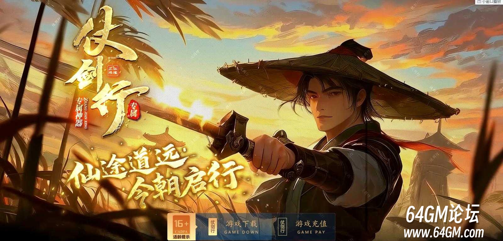 360截图20250921160436344.jpg