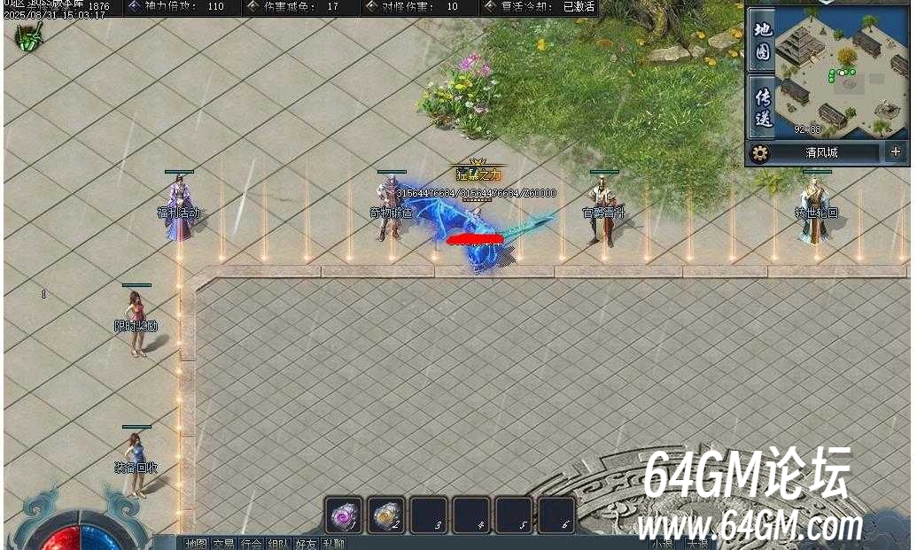 360截图20250921160527690.jpg