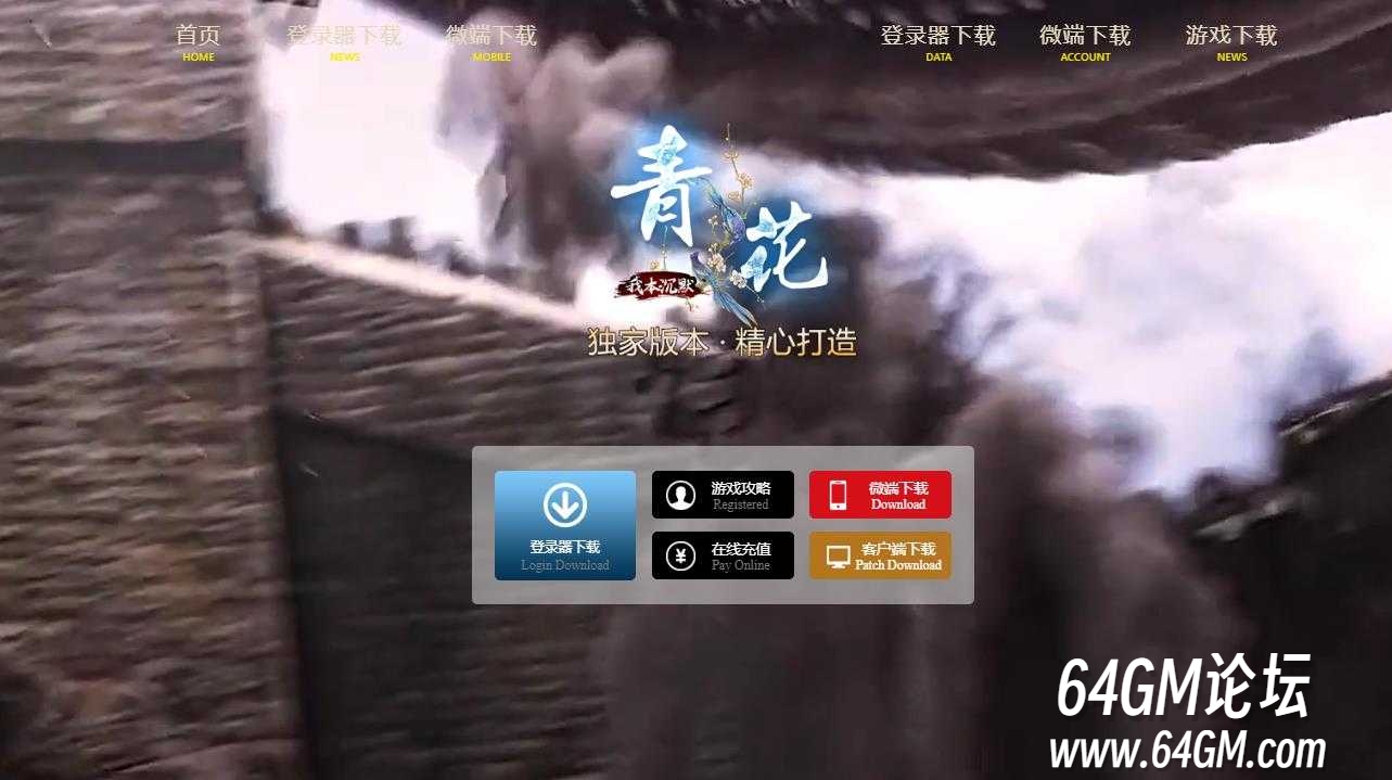 360截图20250921161736201.jpg