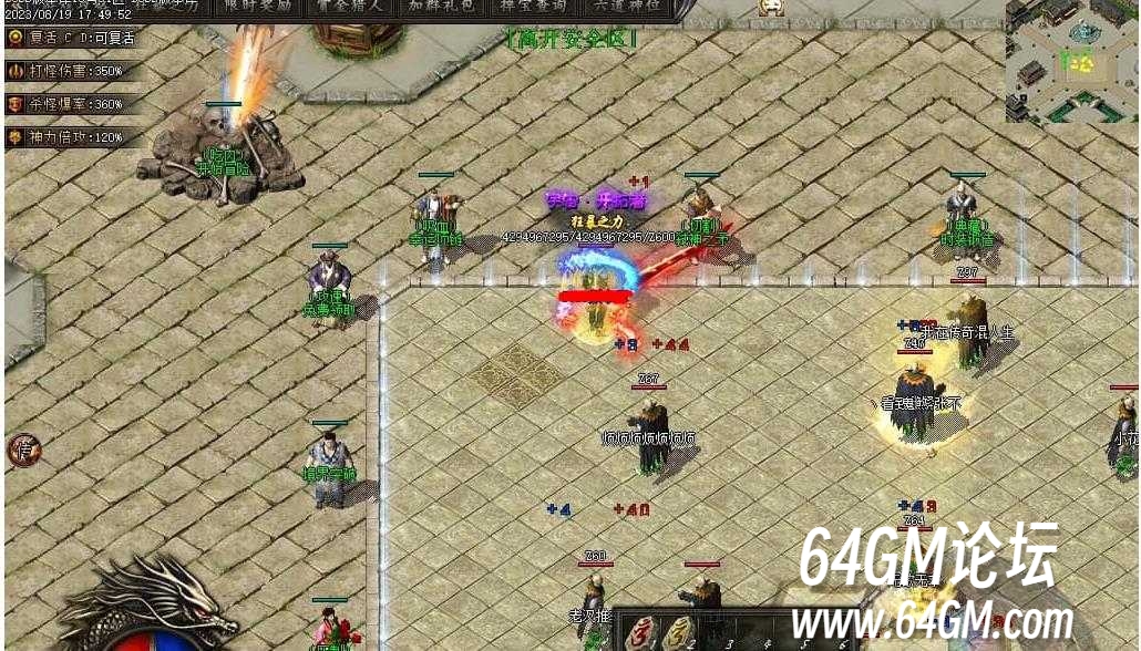 360截图20250928084528862.jpg