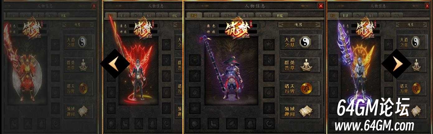 360截图20250928084447663.jpg