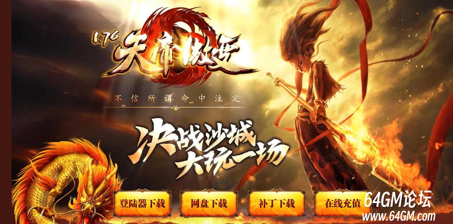 360截图20250928090055765.jpg