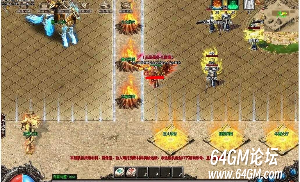 360截图20250928090132622.jpg