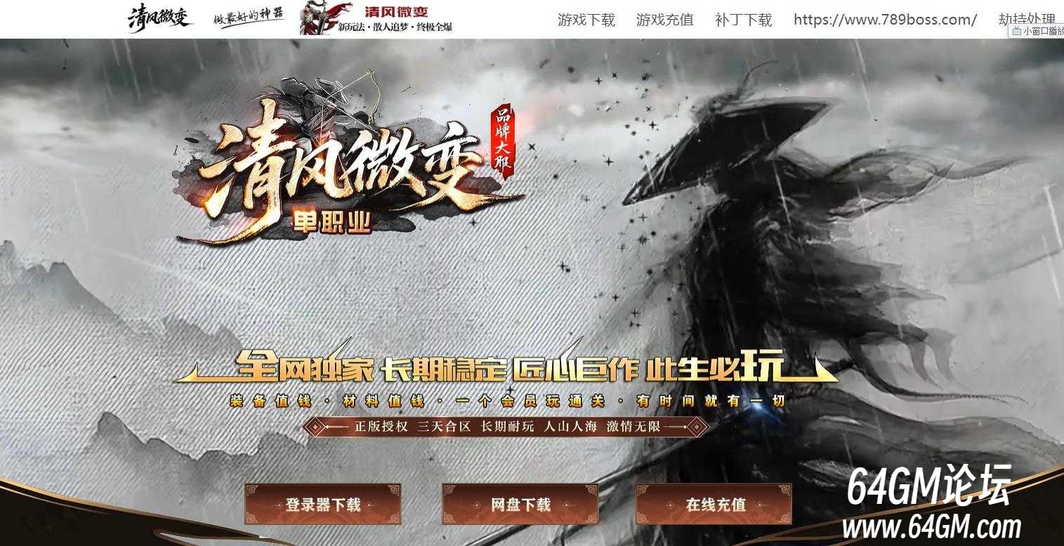 360截图20250928090728987.jpg