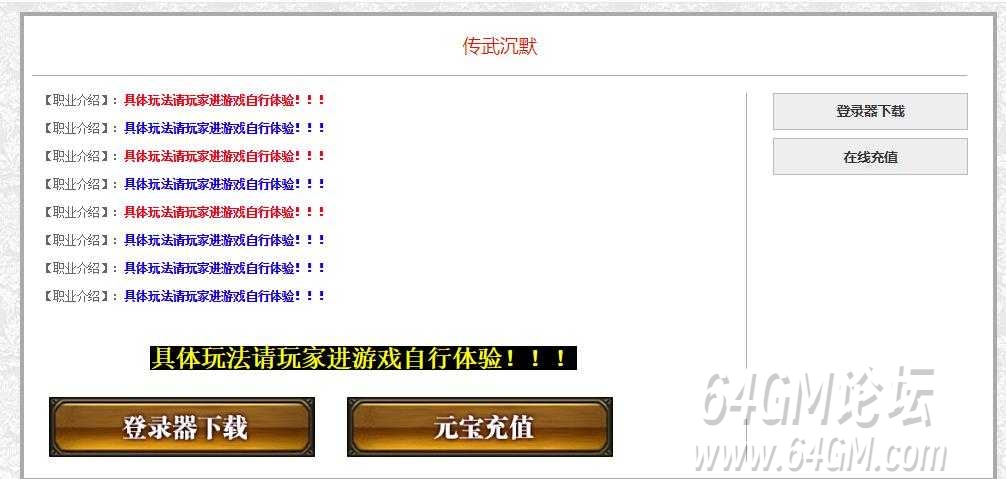 360截图20250928091421387.jpg