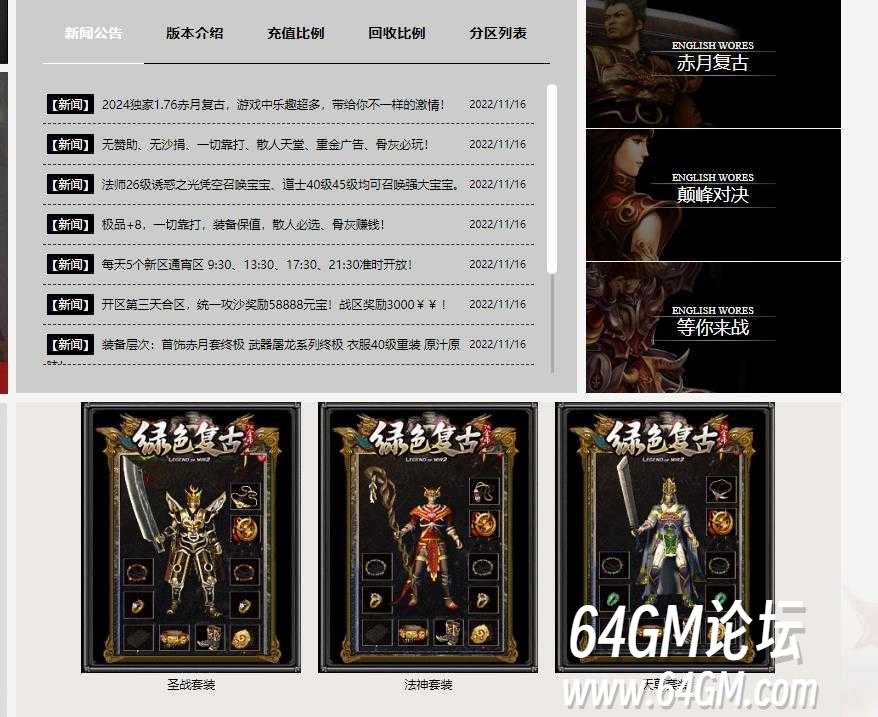 360截图20250930070513612.jpg
