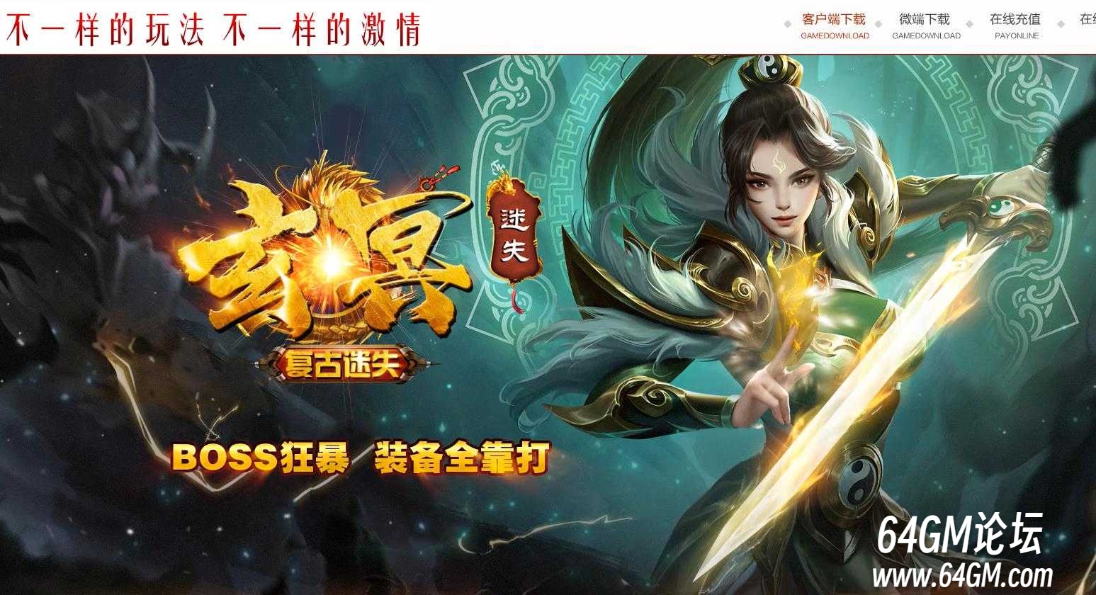 360截图20250930071146907.jpg