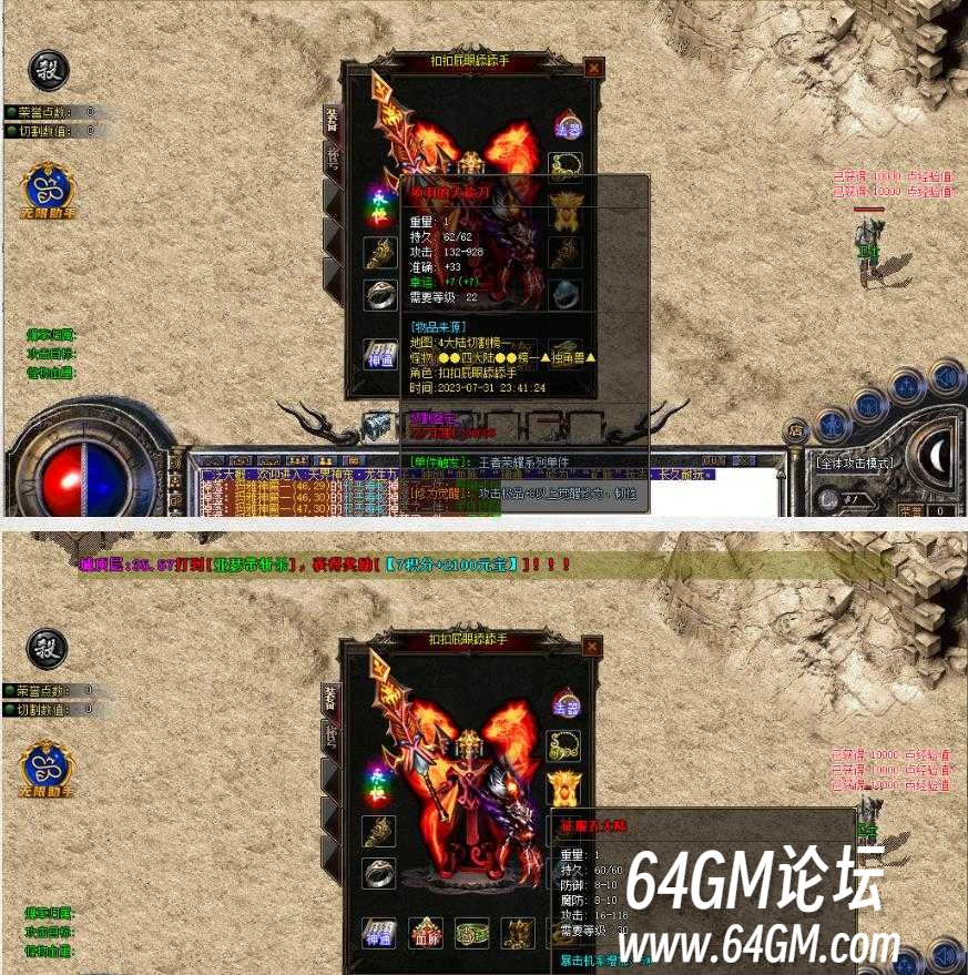 360截图20251001070115648.jpg