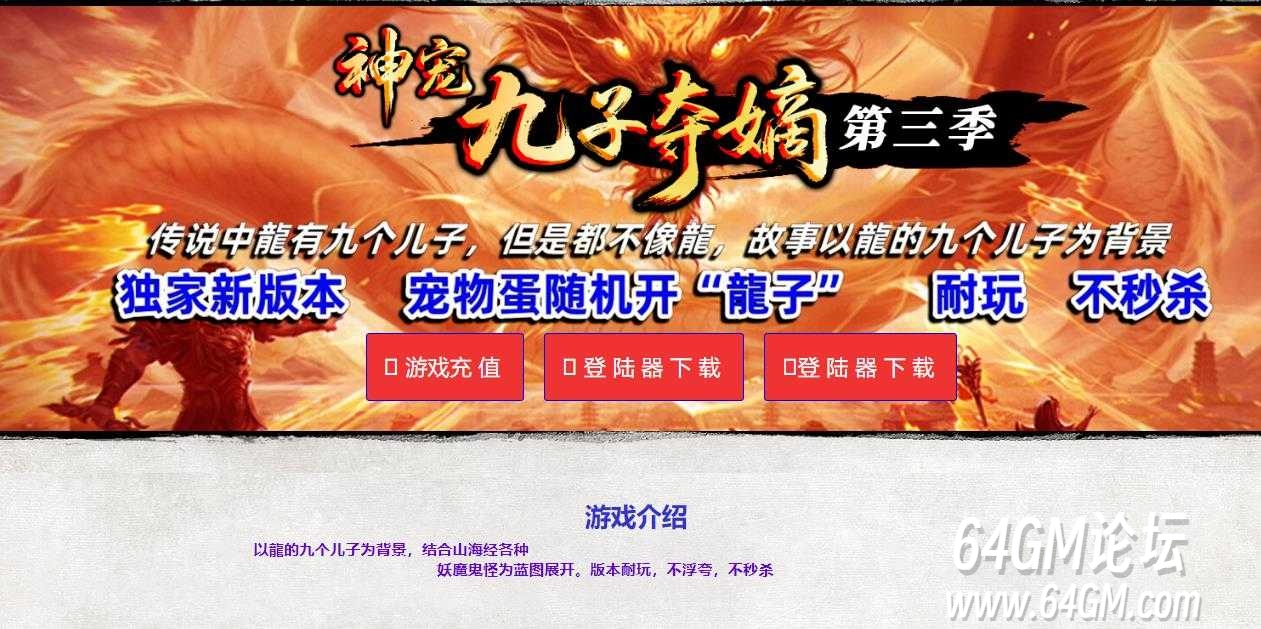360截图20251001070100596.jpg