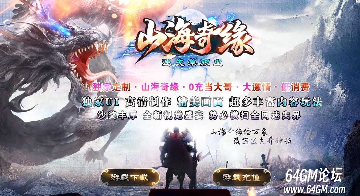 360截图20251007092156467.jpg