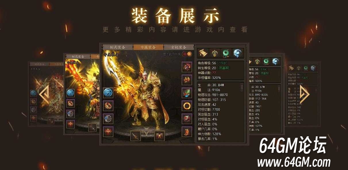 360截图20251007092910641.jpg