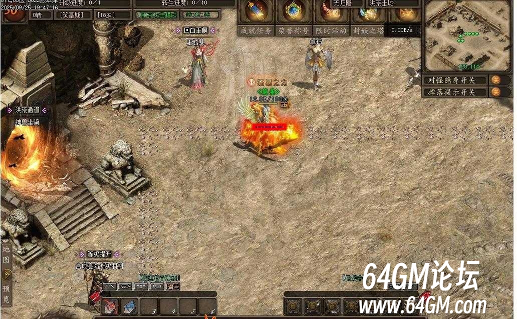 360截图20251007092956702.jpg