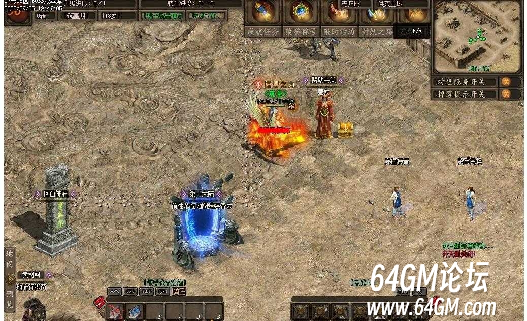 360截图20251007092928459.jpg