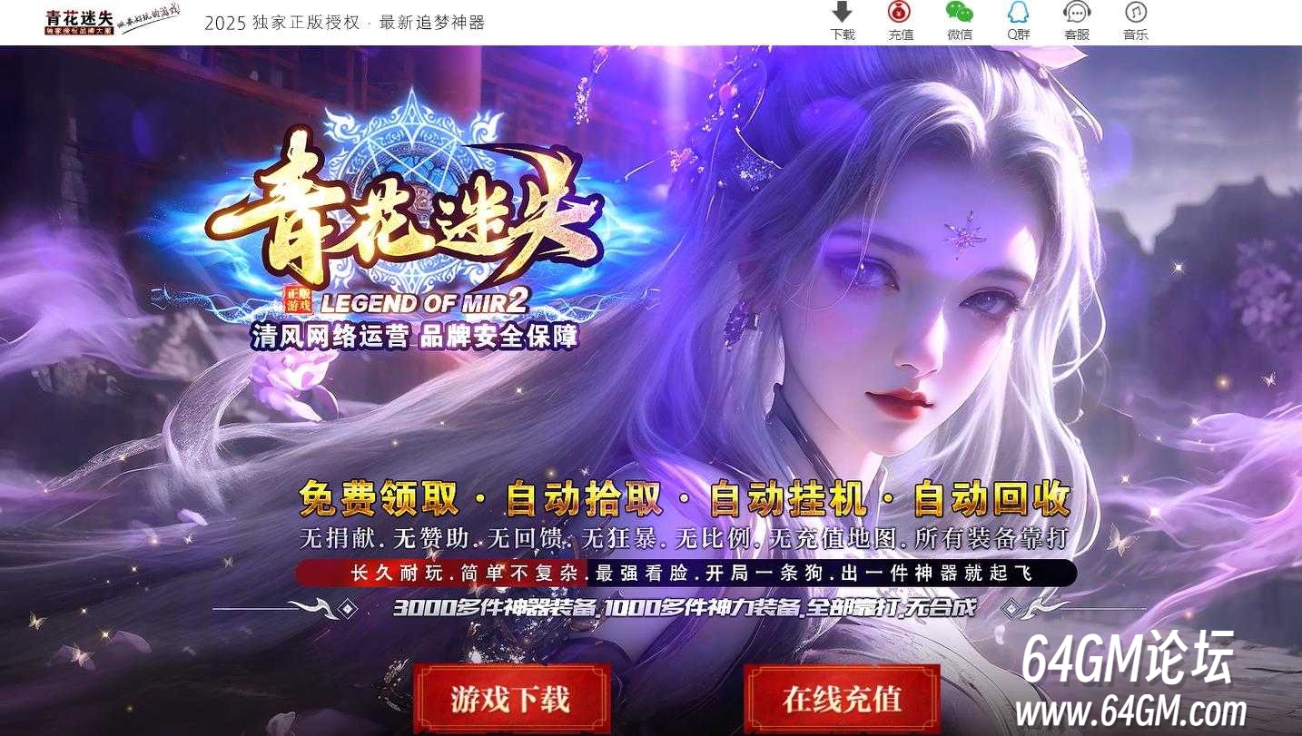 360截图20251008092322966.jpg