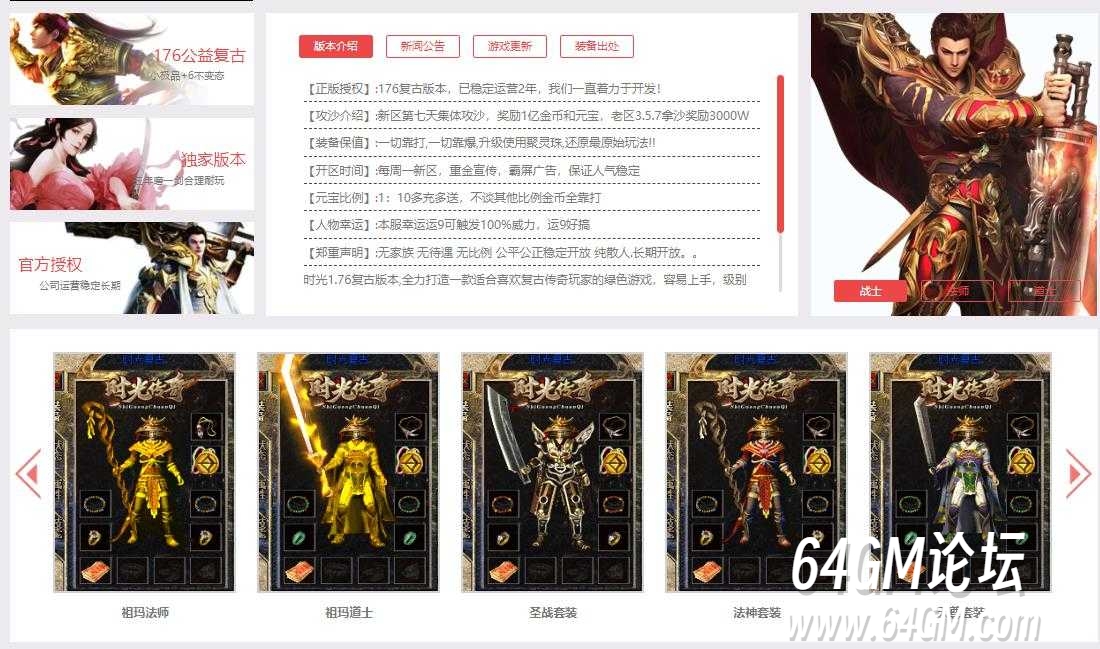 360截图20251008093002330.jpg