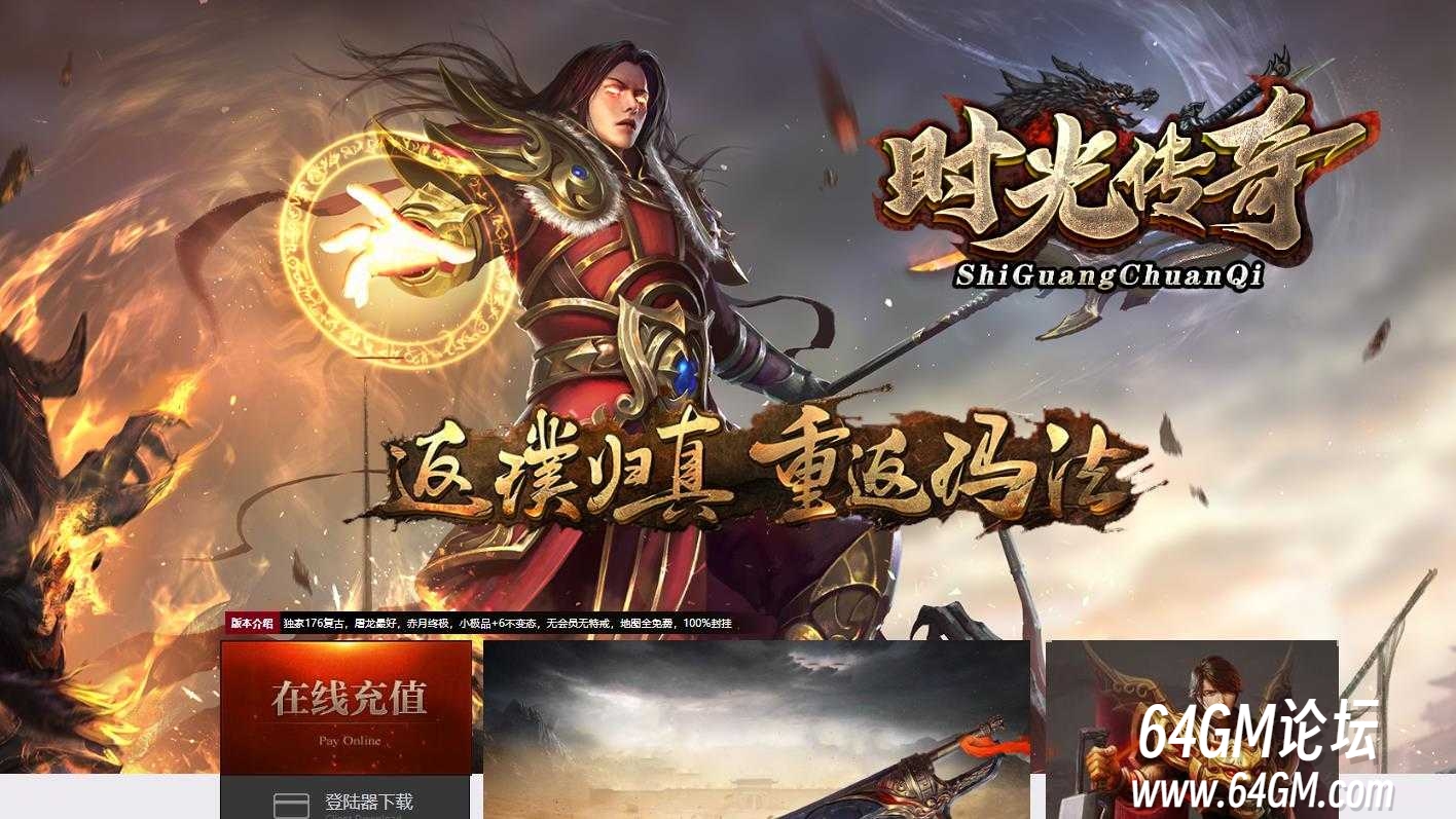 360截图20251008092954295.jpg