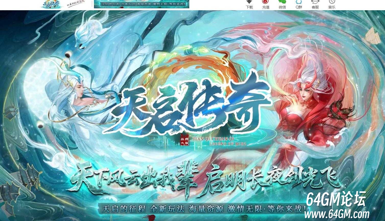 360截图20251008093620390.jpg