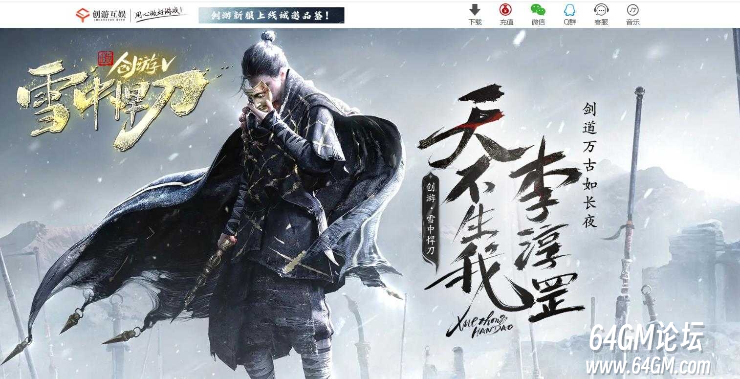360截图20251009084920303.jpg