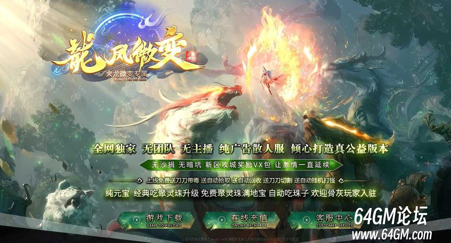 360截图20251009085539219.jpg