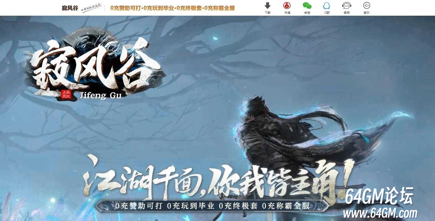 360截图20251009090208019.jpg