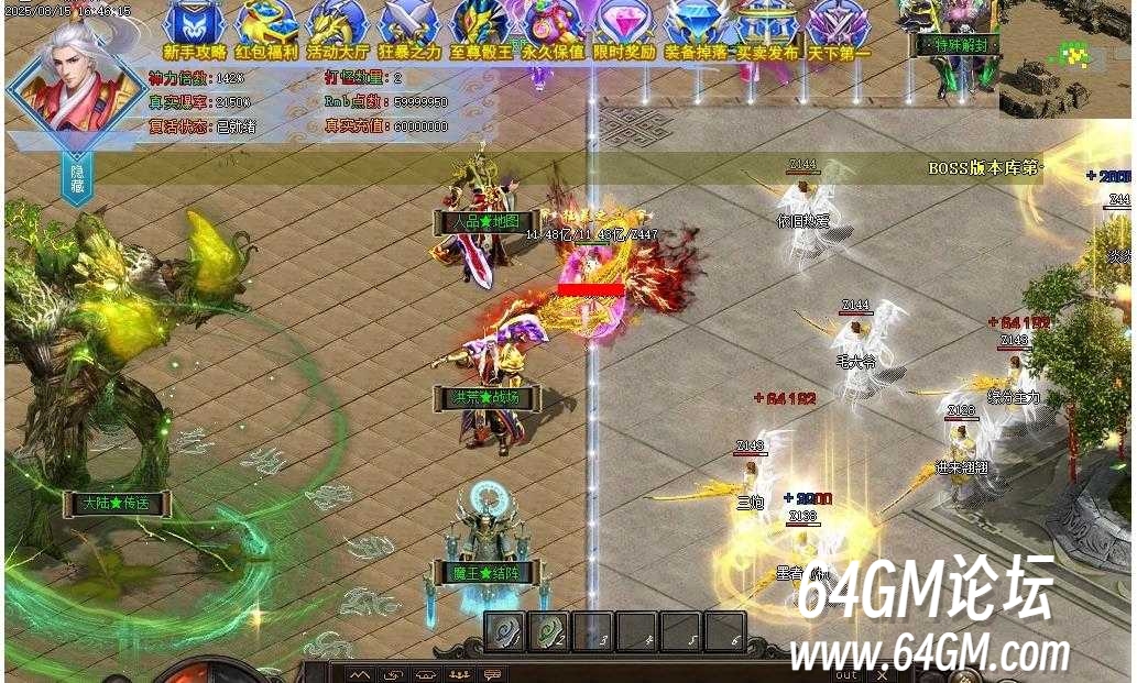 360截图20251010084507221.jpg