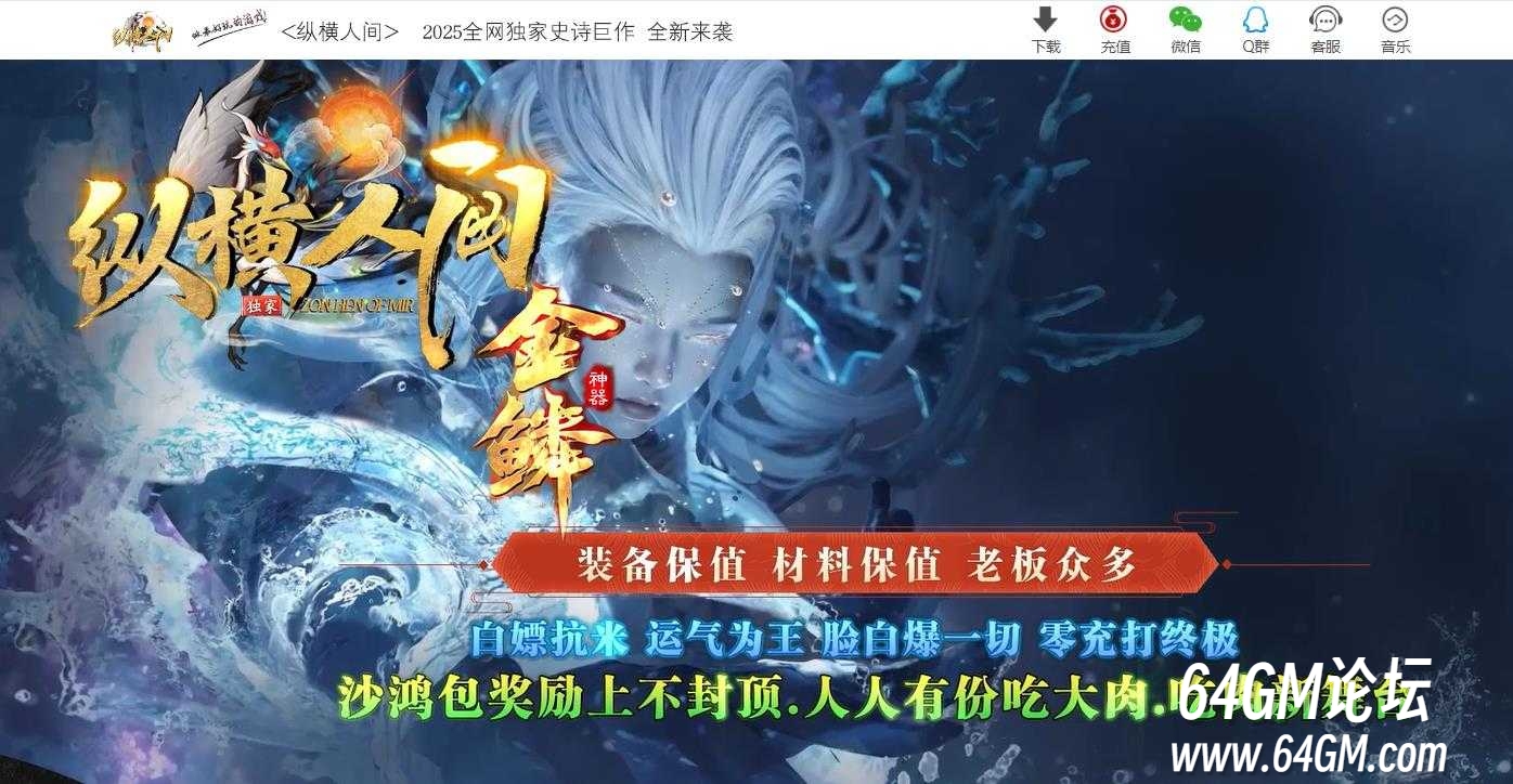 360截图20251010084423804.jpg