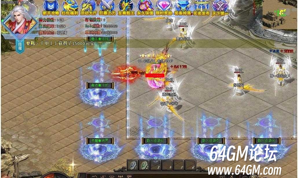 360截图20251010084456240.jpg