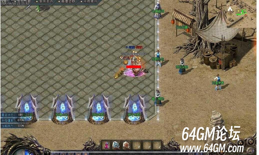 360截图20251010085043276.jpg